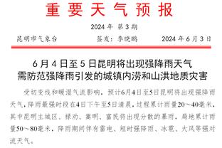 齐哑火！陈盈骏10中2拿4分8助&崔永熙7中1得3分5板