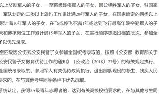 被时代淘汰？贝大师离开利物浦后13年辗转8队，多次执教不满1赛季